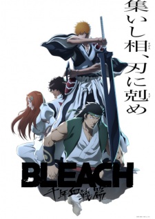 Bleach: Sennen Kessen hen Soukoku tan